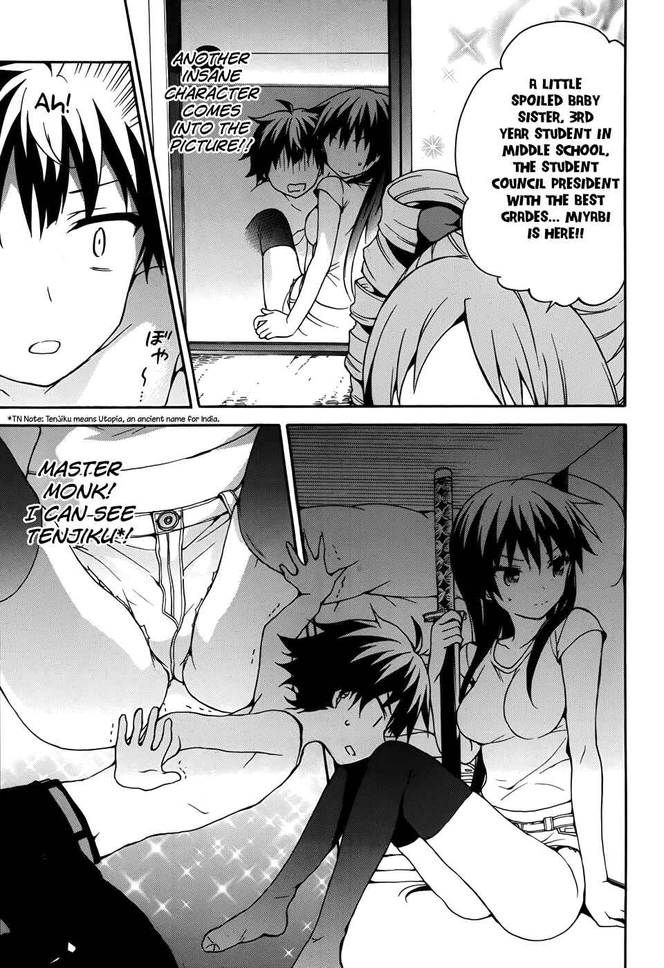 Page 34 Chapter 25 Ore ga Ojou-sama Gakkou ni Shomin Sample Toshite Rachirareta Ken