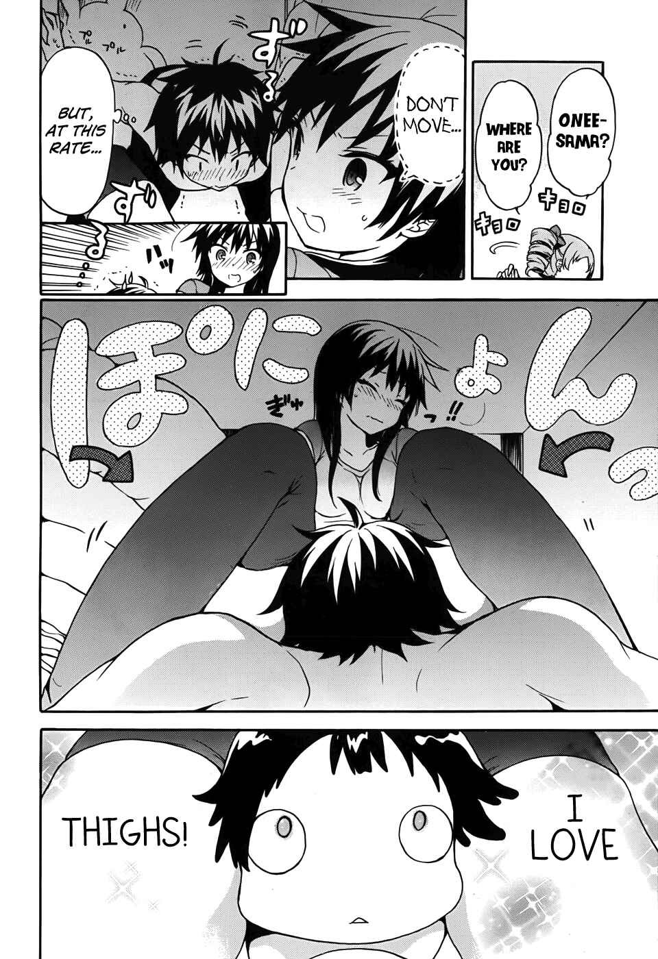 Page 35 Chapter 25 Ore ga Ojou-sama Gakkou ni Shomin Sample Toshite Rachirareta Ken