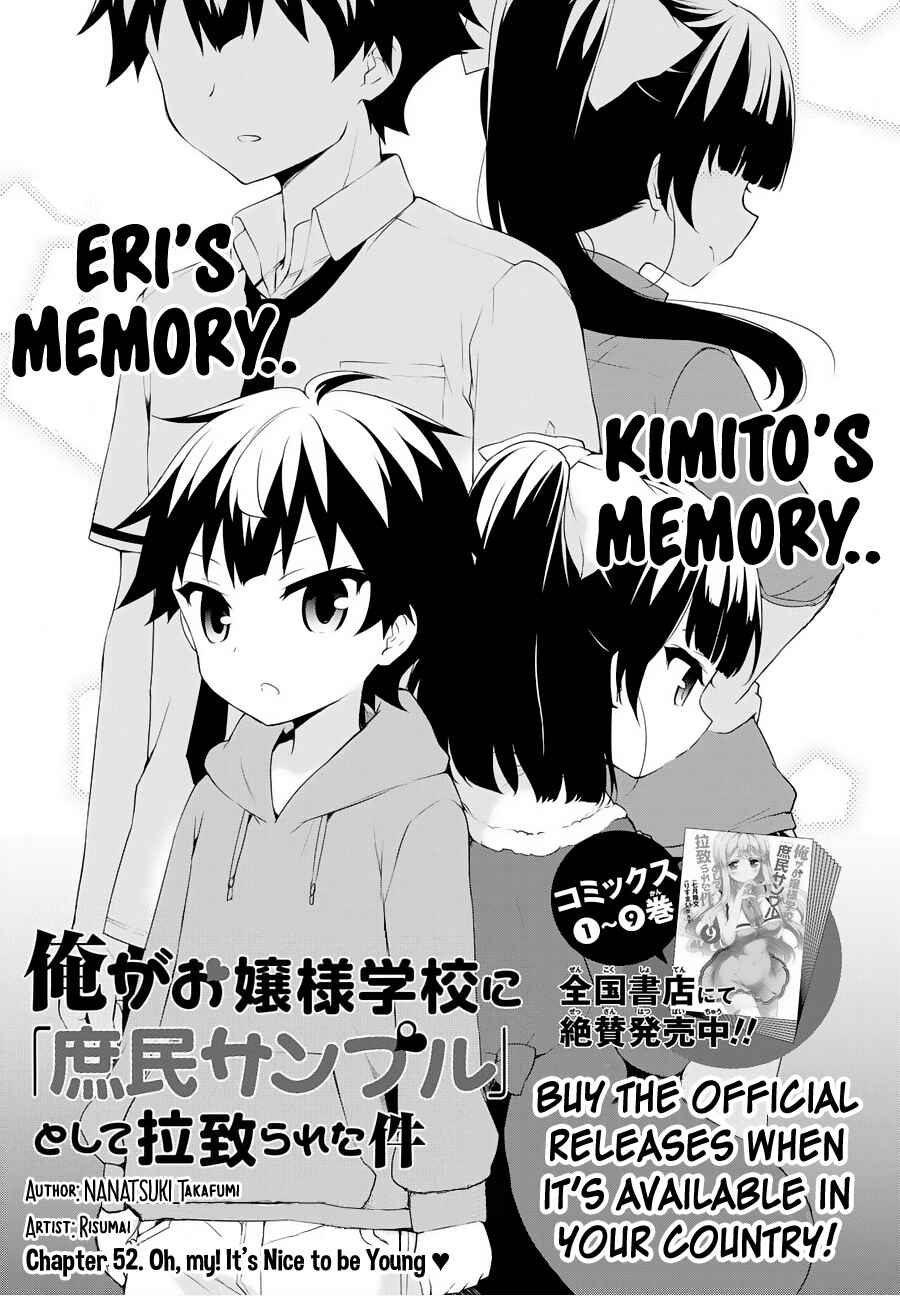 Page 2 Chapter 52 Ore ga Ojou-sama Gakkou ni Shomin Sample Toshite Rachirareta Ken