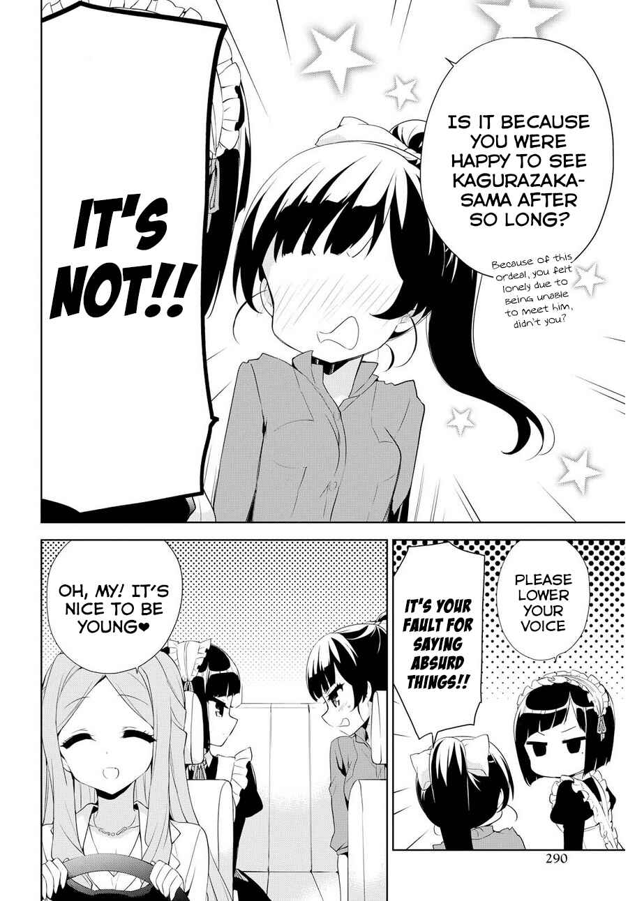 Page 27 Chapter 52 Ore ga Ojou-sama Gakkou ni Shomin Sample Toshite Rachirareta Ken