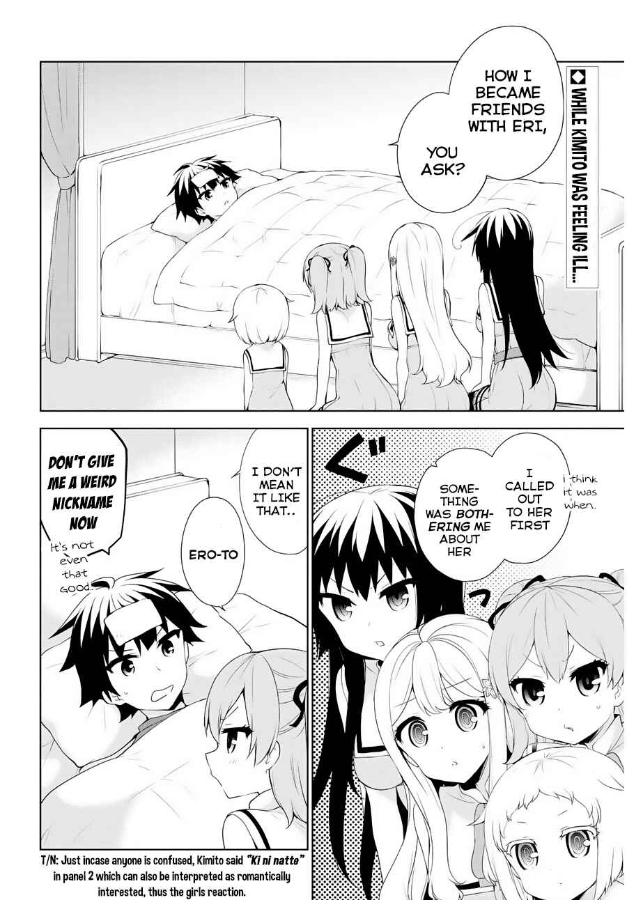 Page 3 Chapter 52 Ore ga Ojou-sama Gakkou ni Shomin Sample Toshite Rachirareta Ken
