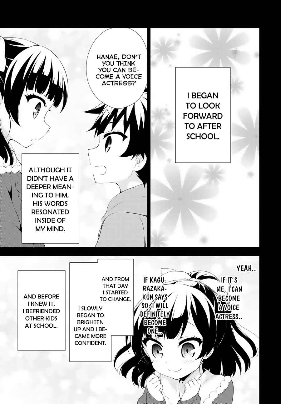 Page 32 Chapter 52 Ore ga Ojou-sama Gakkou ni Shomin Sample Toshite Rachirareta Ken