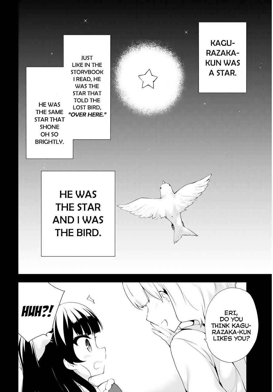 Page 33 Chapter 52 Ore ga Ojou-sama Gakkou ni Shomin Sample Toshite Rachirareta Ken