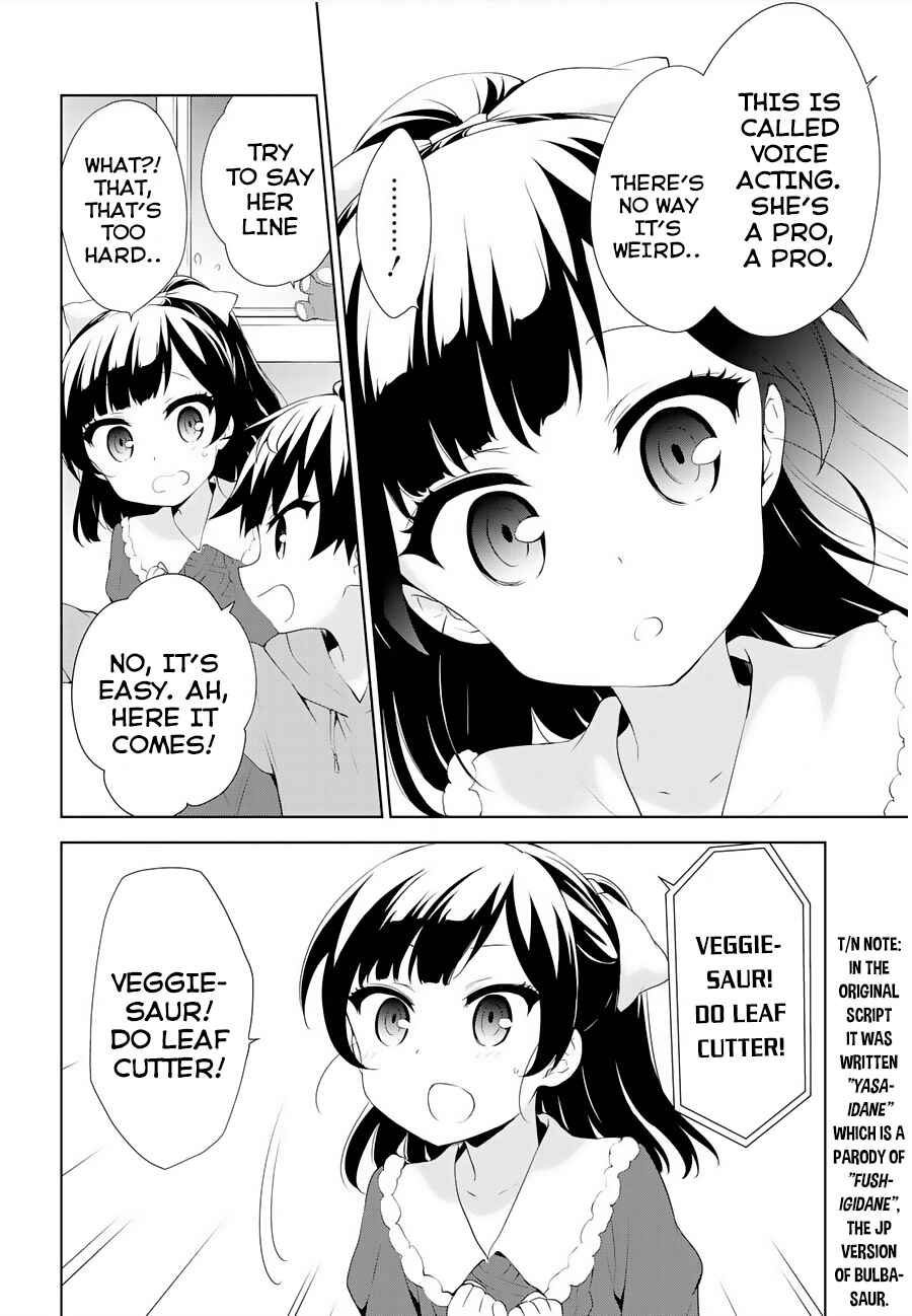 Page 9 Chapter 52 Ore ga Ojou-sama Gakkou ni Shomin Sample Toshite Rachirareta Ken