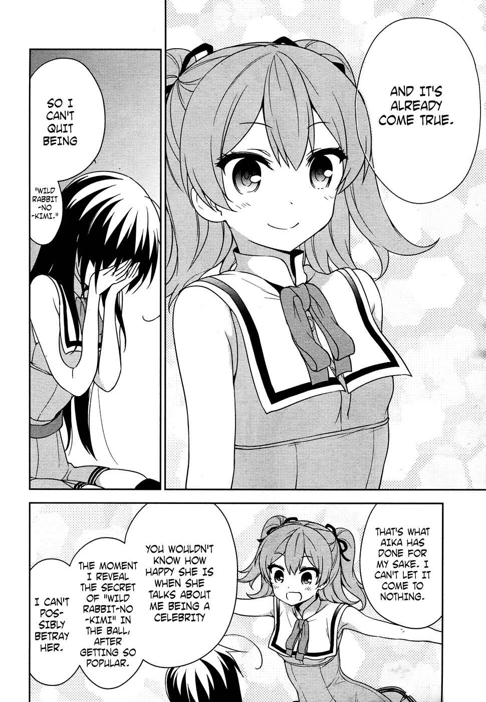 Page 18 Chapter 42 Ore ga Ojou-sama Gakkou ni Shomin Sample Toshite Rachirareta Ken