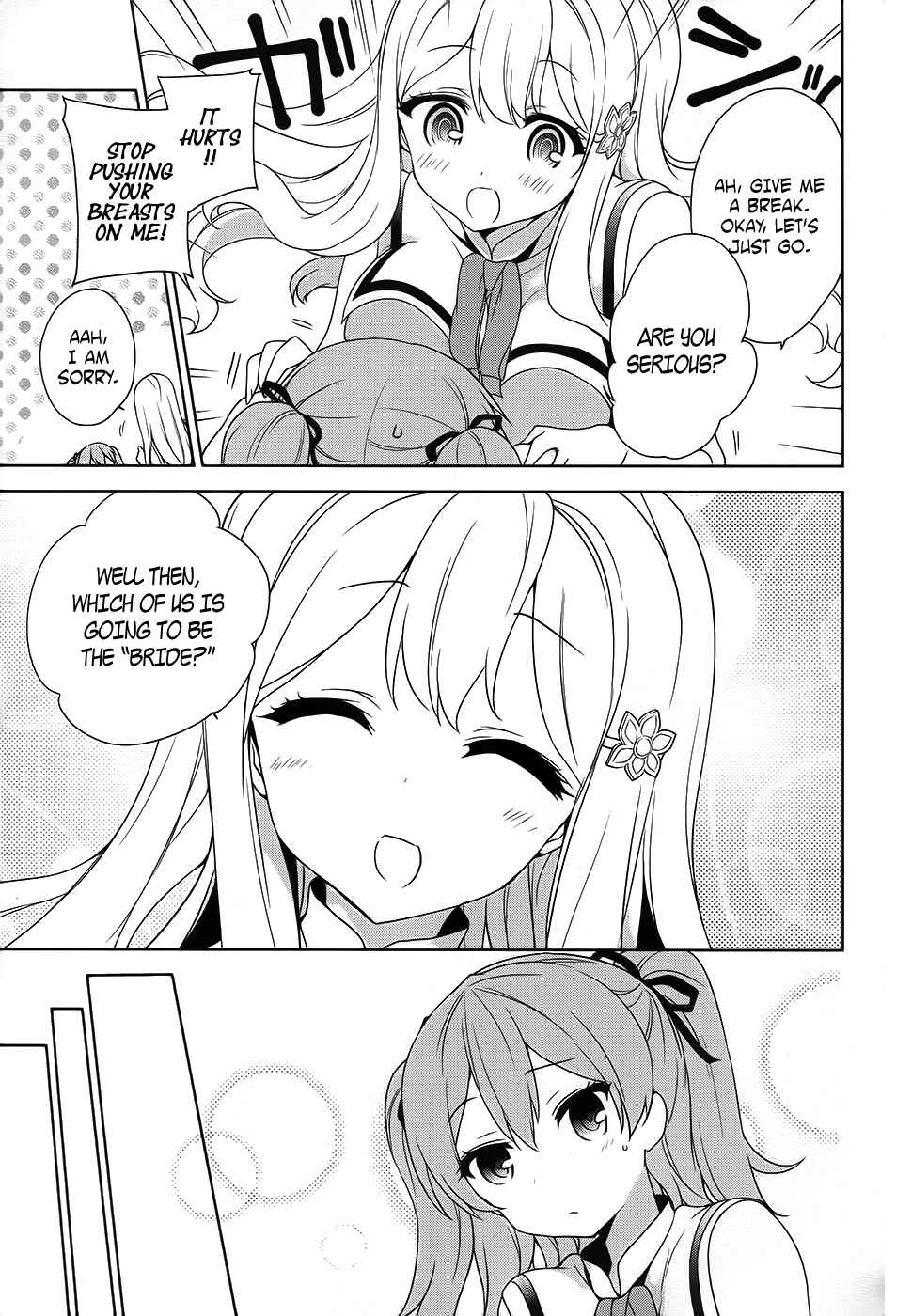 Page 27 Chapter 42 Ore ga Ojou-sama Gakkou ni Shomin Sample Toshite Rachirareta Ken