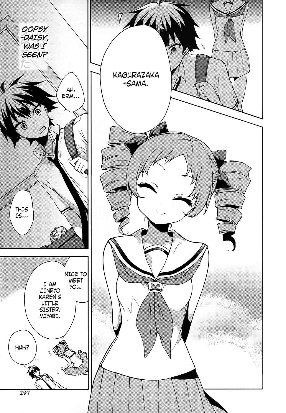 Page 3 Chapter 42 Ore ga Ojou-sama Gakkou ni Shomin Sample Toshite Rachirareta Ken