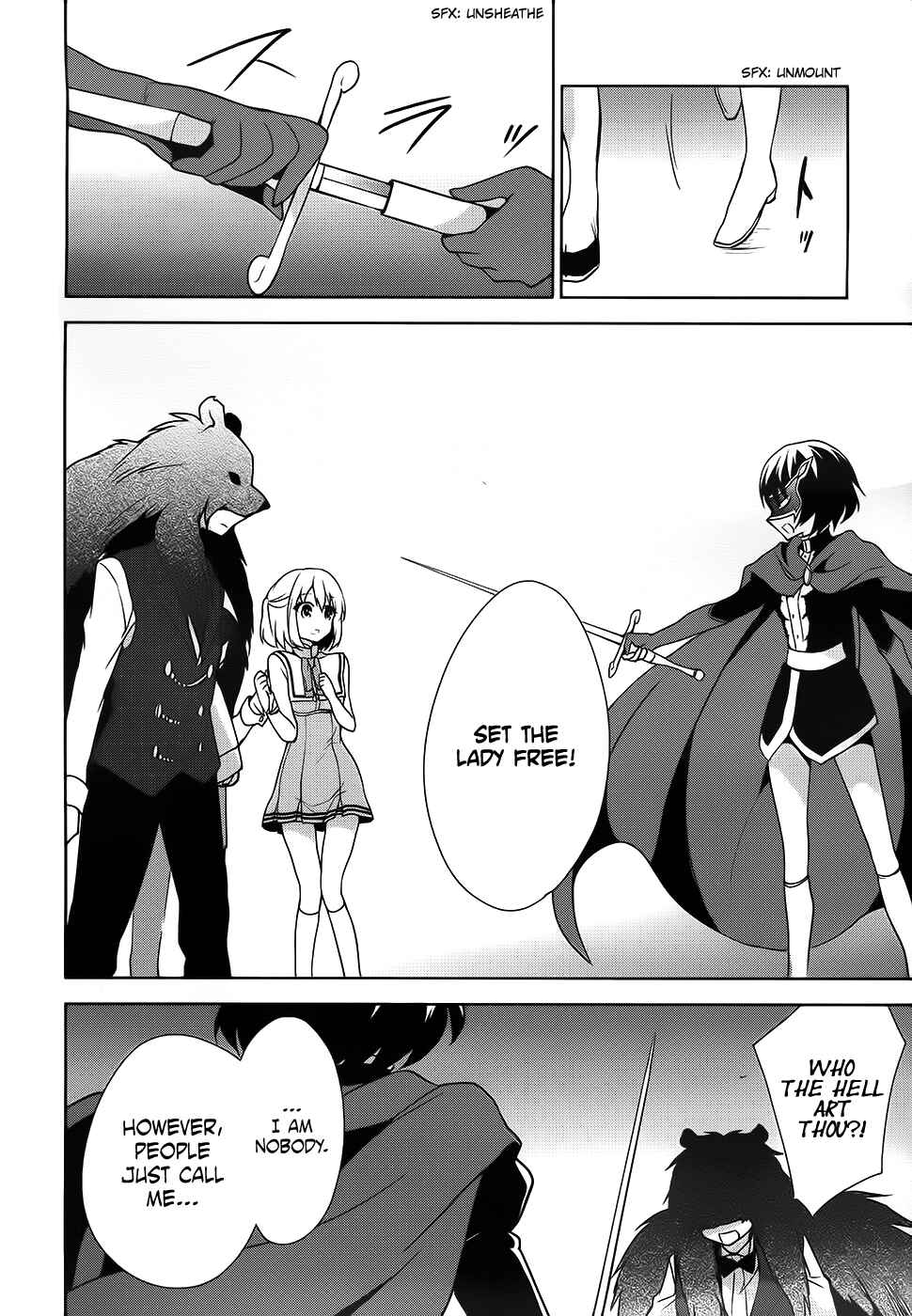 Page 35 Chapter 42 Ore ga Ojou-sama Gakkou ni Shomin Sample Toshite Rachirareta Ken