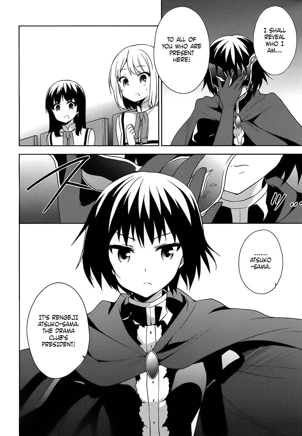 Page 39 Chapter 42 Ore ga Ojou-sama Gakkou ni Shomin Sample Toshite Rachirareta Ken