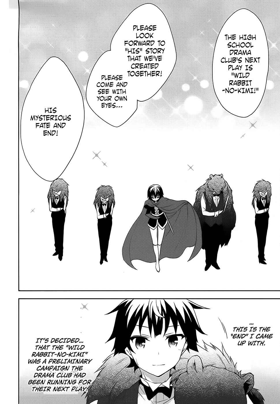 Page 41 Chapter 42 Ore ga Ojou-sama Gakkou ni Shomin Sample Toshite Rachirareta Ken