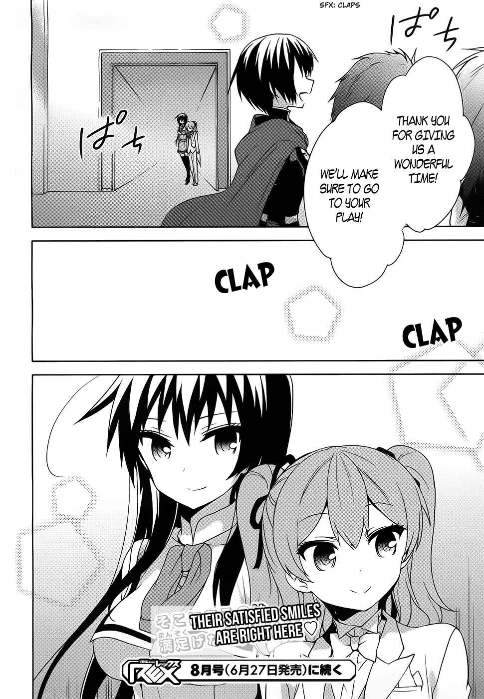 Page 43 Chapter 42 Ore ga Ojou-sama Gakkou ni Shomin Sample Toshite Rachirareta Ken