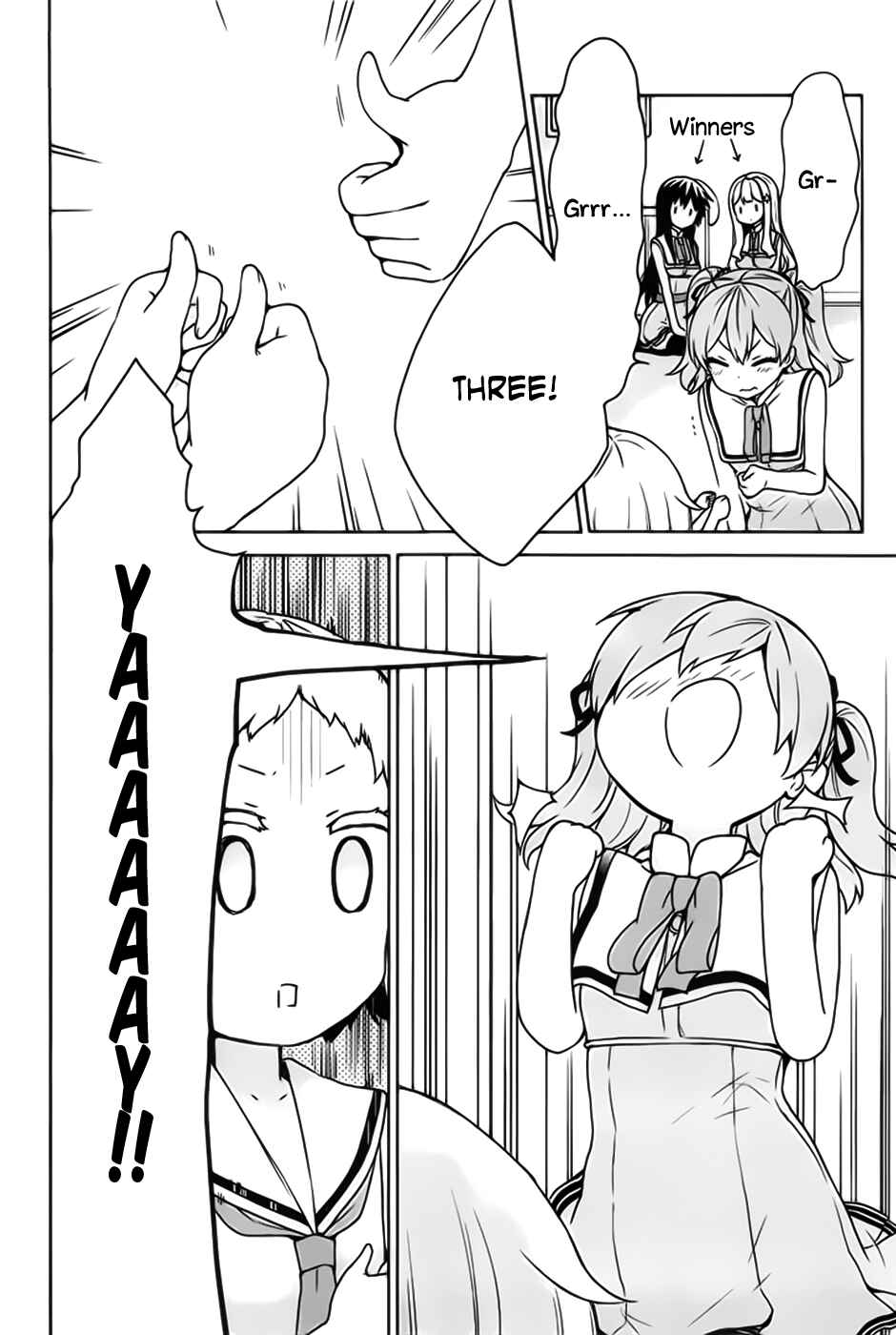 Page 10 Chapter 48 Ore ga Ojou-sama Gakkou ni Shomin Sample Toshite Rachirareta Ken