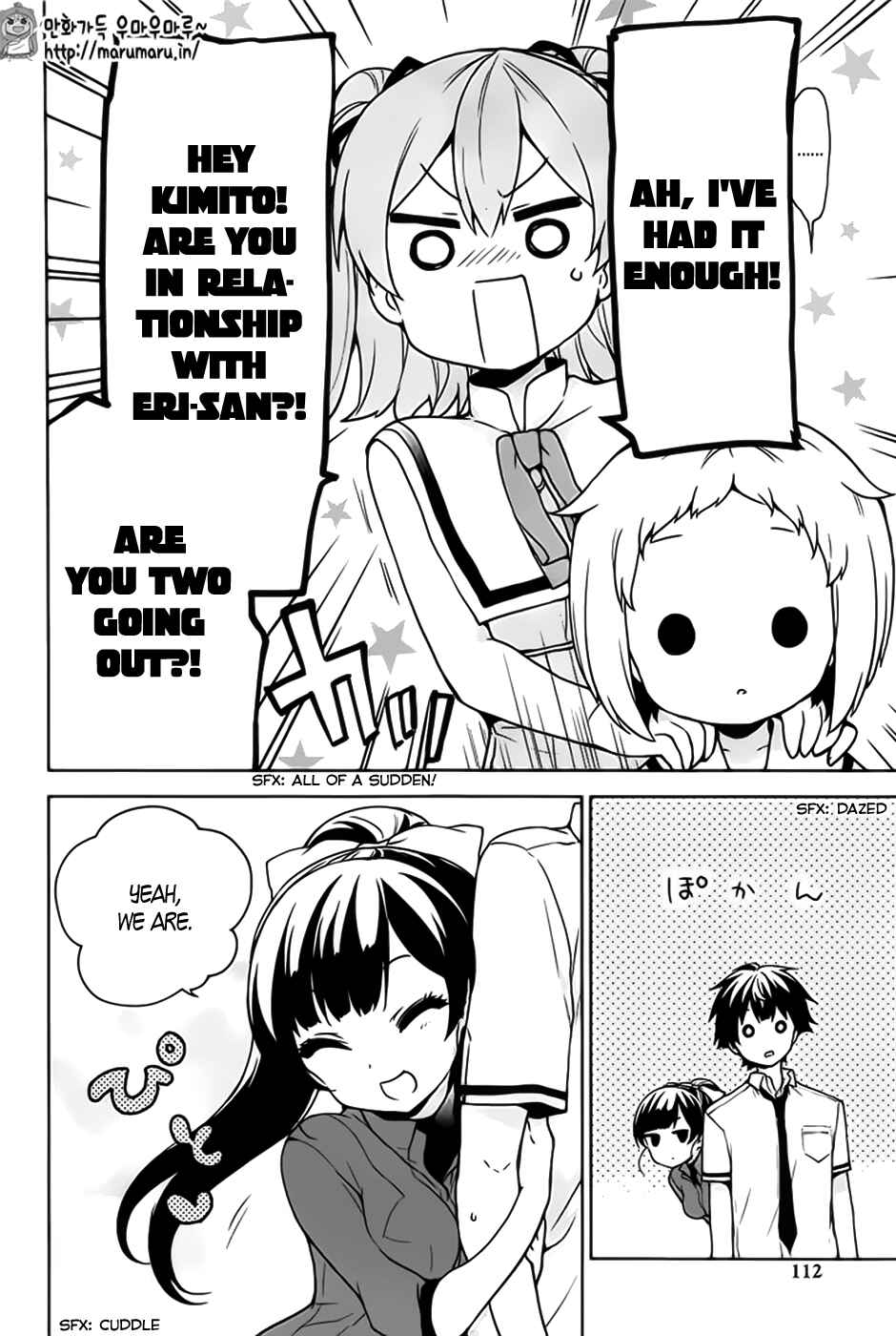 Page 14 Chapter 48 Ore ga Ojou-sama Gakkou ni Shomin Sample Toshite Rachirareta Ken