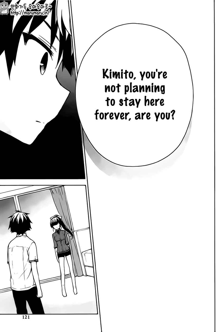 Page 23 Chapter 48 Ore ga Ojou-sama Gakkou ni Shomin Sample Toshite Rachirareta Ken