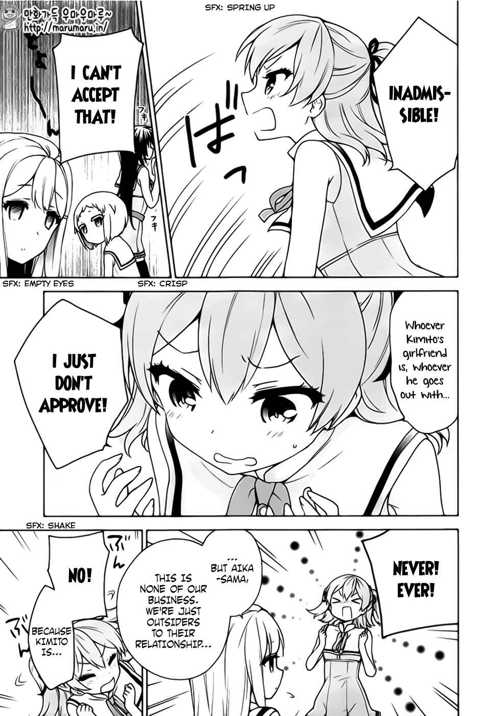 Page 27 Chapter 48 Ore ga Ojou-sama Gakkou ni Shomin Sample Toshite Rachirareta Ken