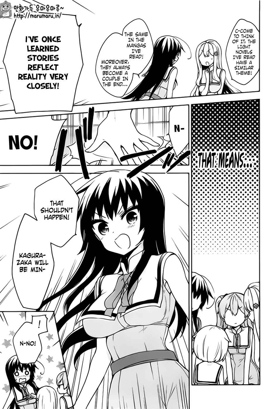 Page 5 Chapter 48 Ore ga Ojou-sama Gakkou ni Shomin Sample Toshite Rachirareta Ken