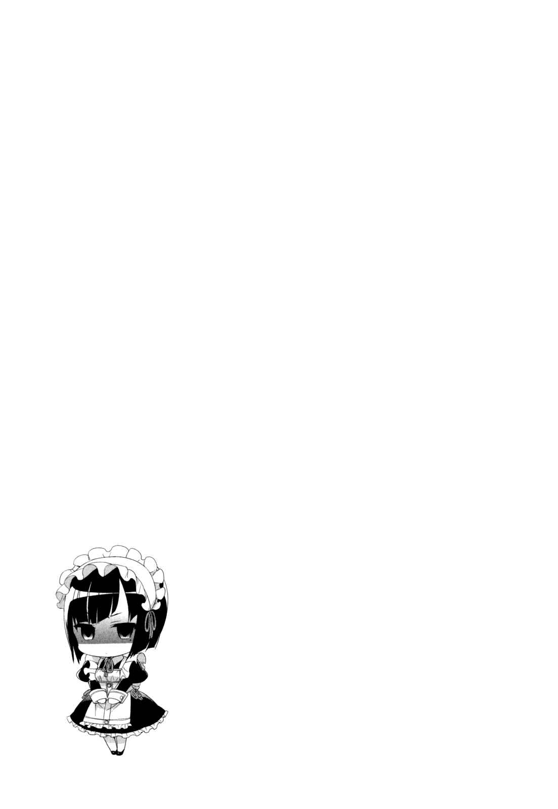 Page 31 Chapter 13 Ore ga Ojou-sama Gakkou ni Shomin Sample Toshite Rachirareta Ken