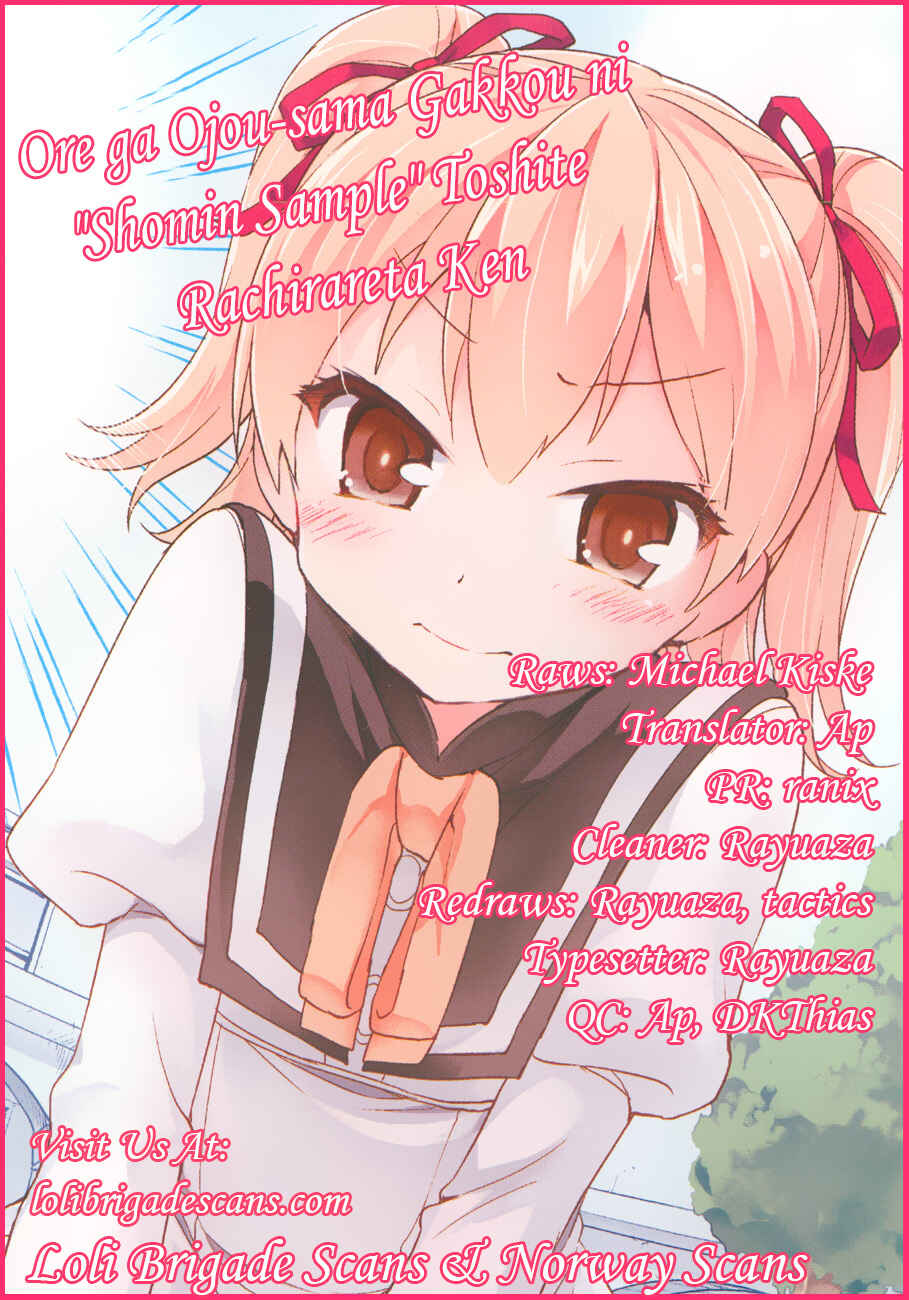 Page 34 Chapter 13 Ore ga Ojou-sama Gakkou ni Shomin Sample Toshite Rachirareta Ken