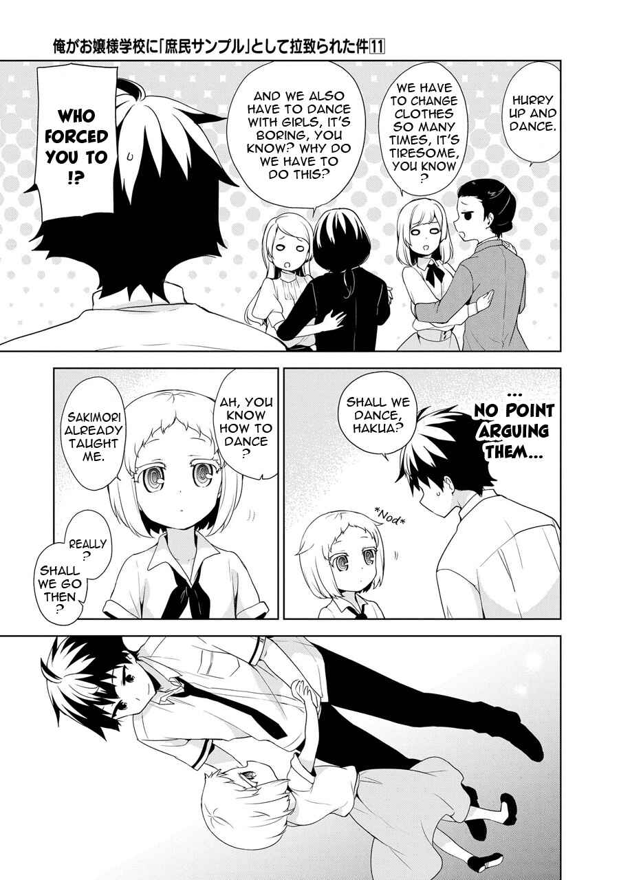 Page 22 Chapter 58 Ore ga Ojou-sama Gakkou ni Shomin Sample Toshite Rachirareta Ken