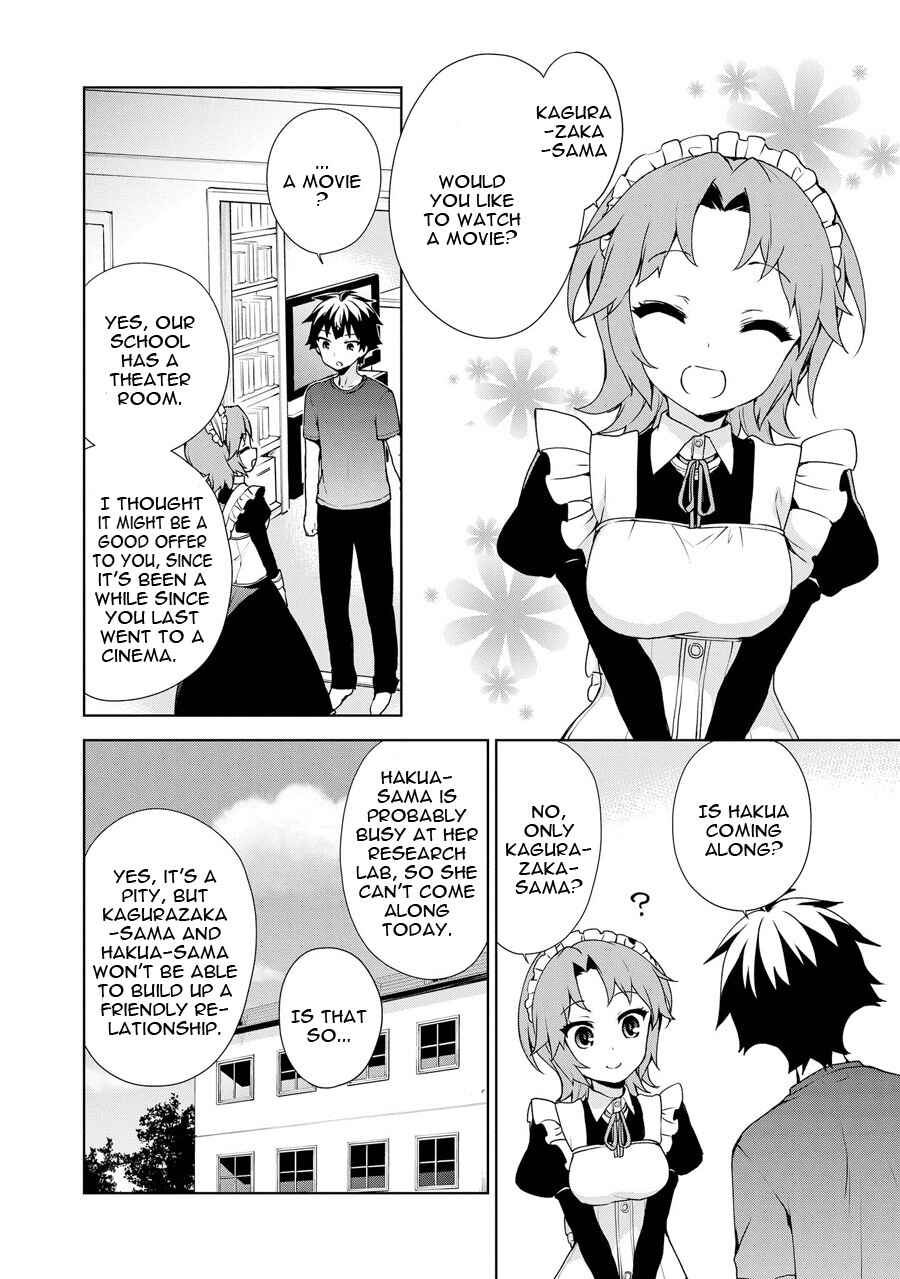 Page 3 Chapter 58 Ore ga Ojou-sama Gakkou ni Shomin Sample Toshite Rachirareta Ken