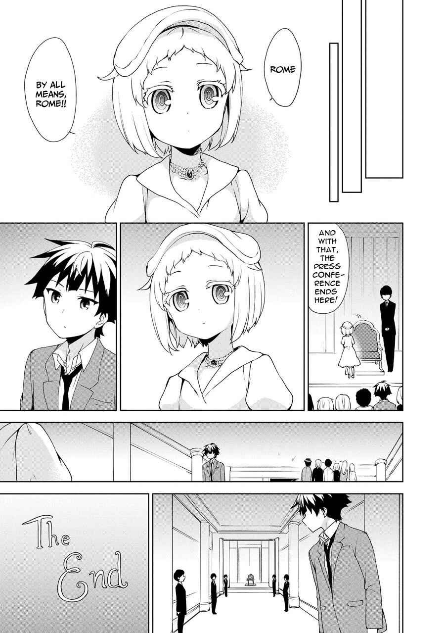 Page 35 Chapter 58 Ore ga Ojou-sama Gakkou ni Shomin Sample Toshite Rachirareta Ken