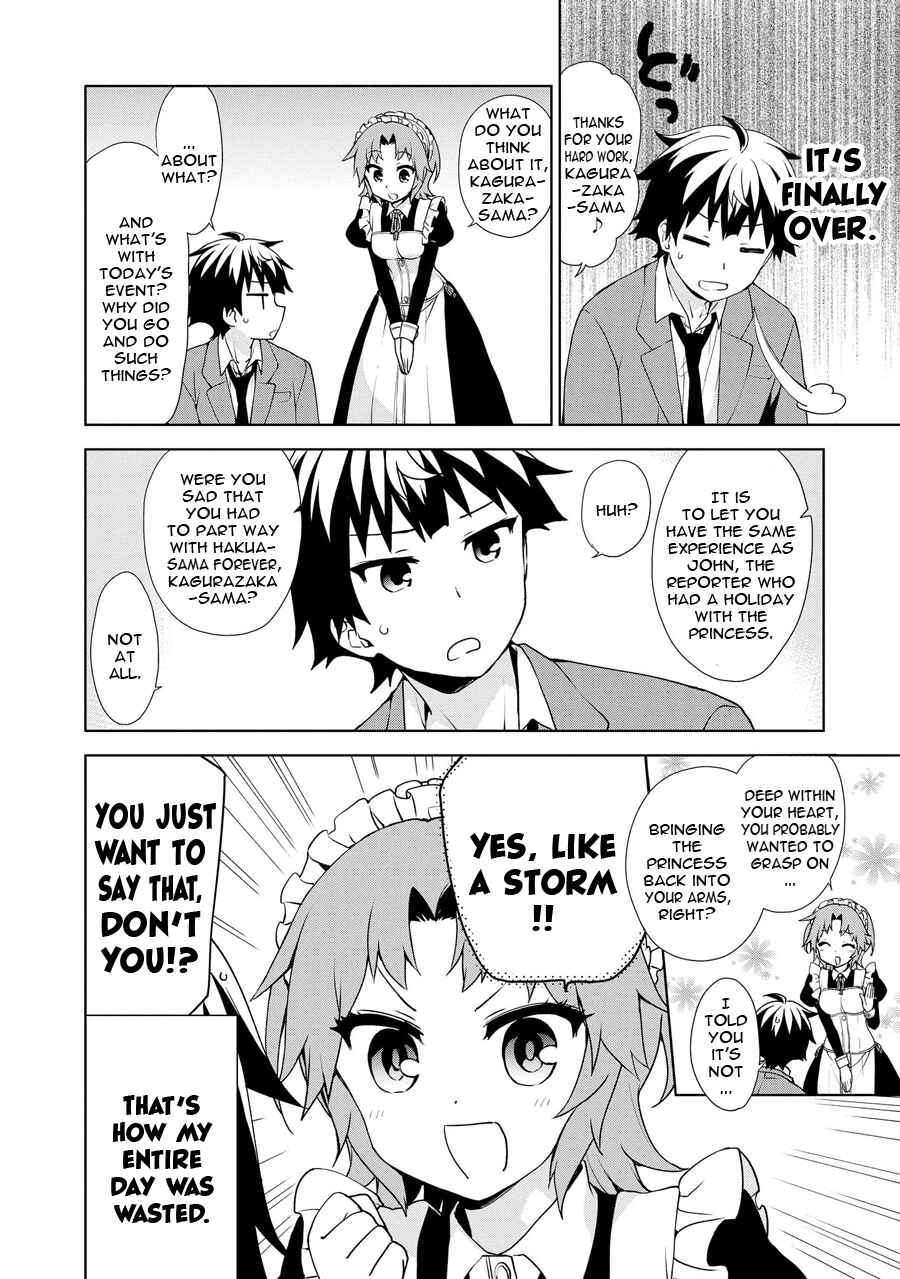 Page 36 Chapter 58 Ore ga Ojou-sama Gakkou ni Shomin Sample Toshite Rachirareta Ken
