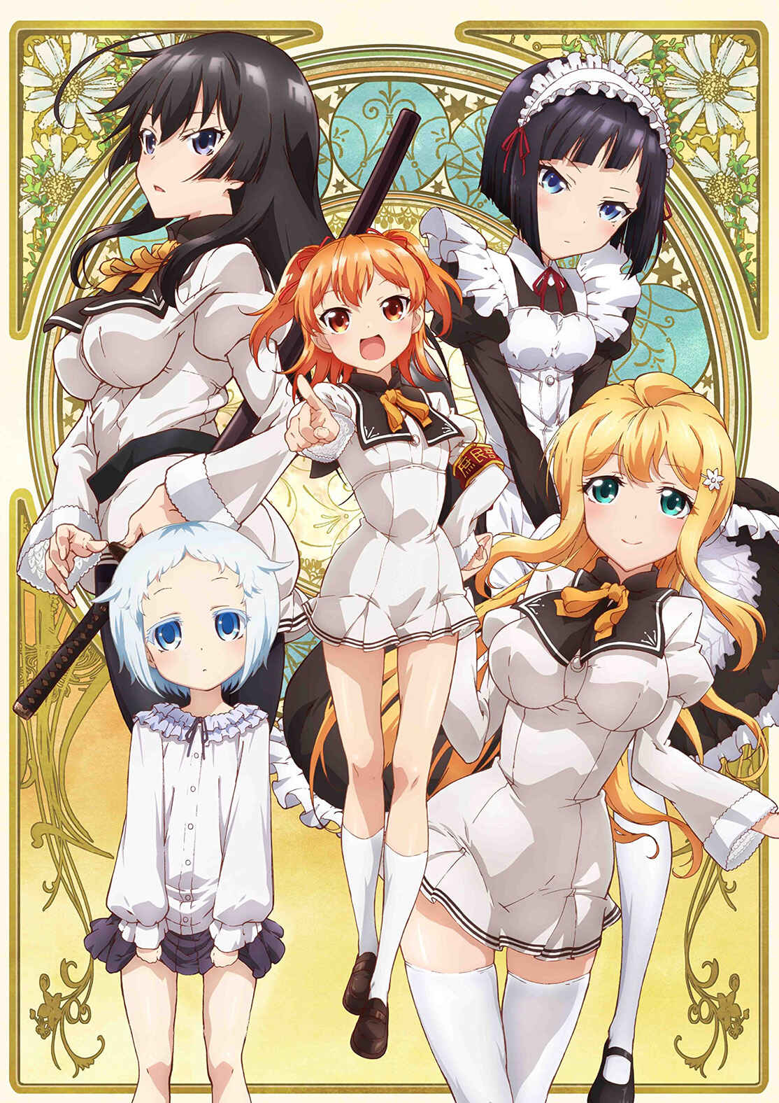 Page 2 Chapter 81 Ore ga Ojou-sama Gakkou ni Shomin Sample Toshite Rachirareta Ken