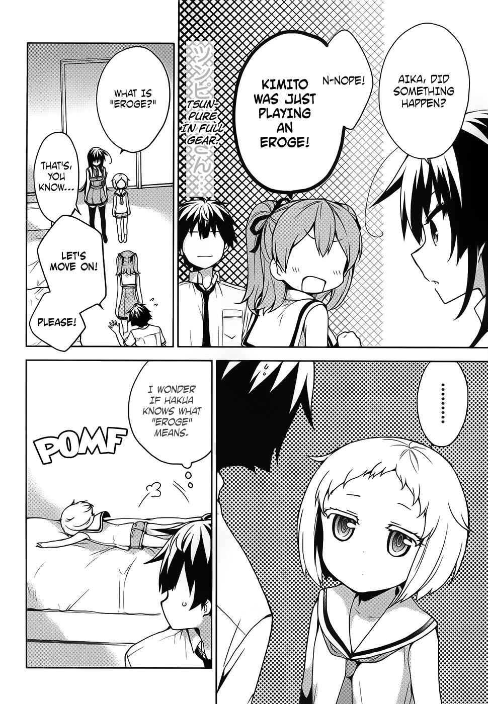 Page 16 Chapter 46 Ore ga Ojou-sama Gakkou ni Shomin Sample Toshite Rachirareta Ken