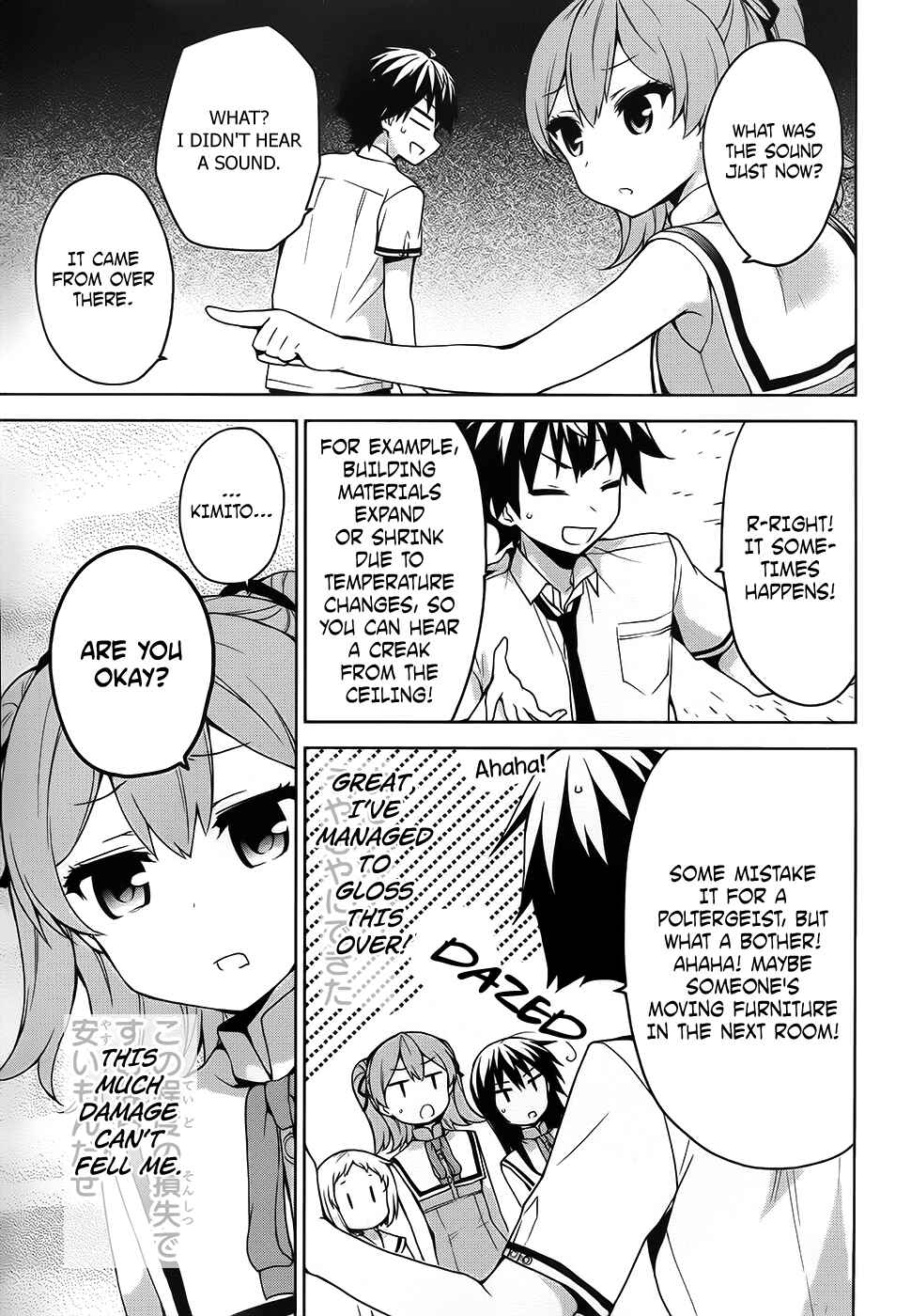 Page 19 Chapter 46 Ore ga Ojou-sama Gakkou ni Shomin Sample Toshite Rachirareta Ken