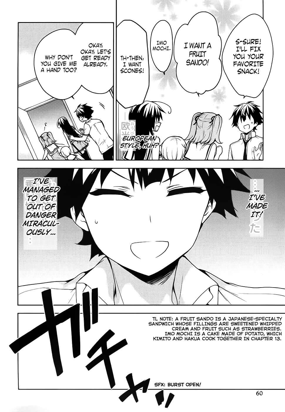 Page 22 Chapter 46 Ore ga Ojou-sama Gakkou ni Shomin Sample Toshite Rachirareta Ken