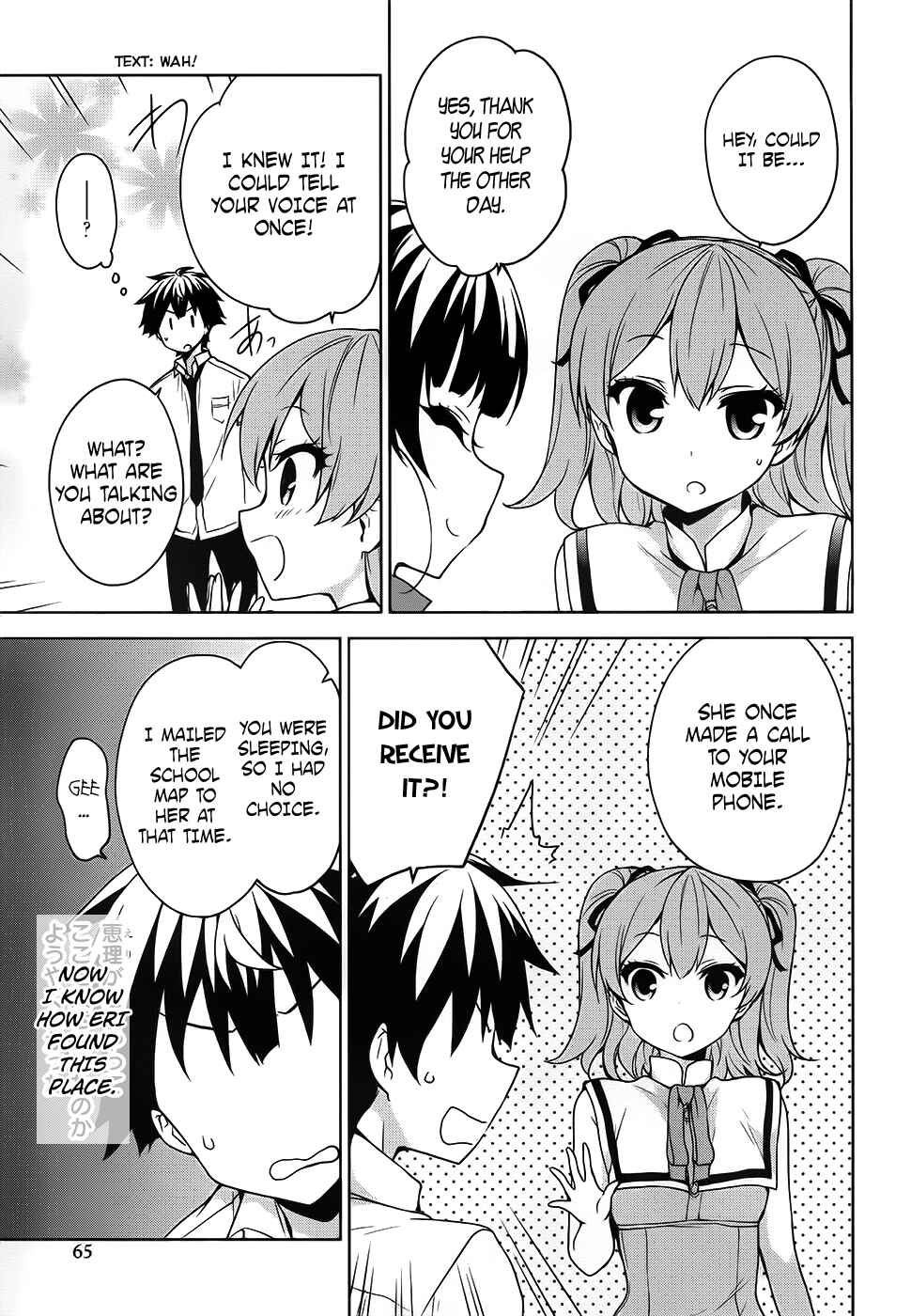 Page 27 Chapter 46 Ore ga Ojou-sama Gakkou ni Shomin Sample Toshite Rachirareta Ken