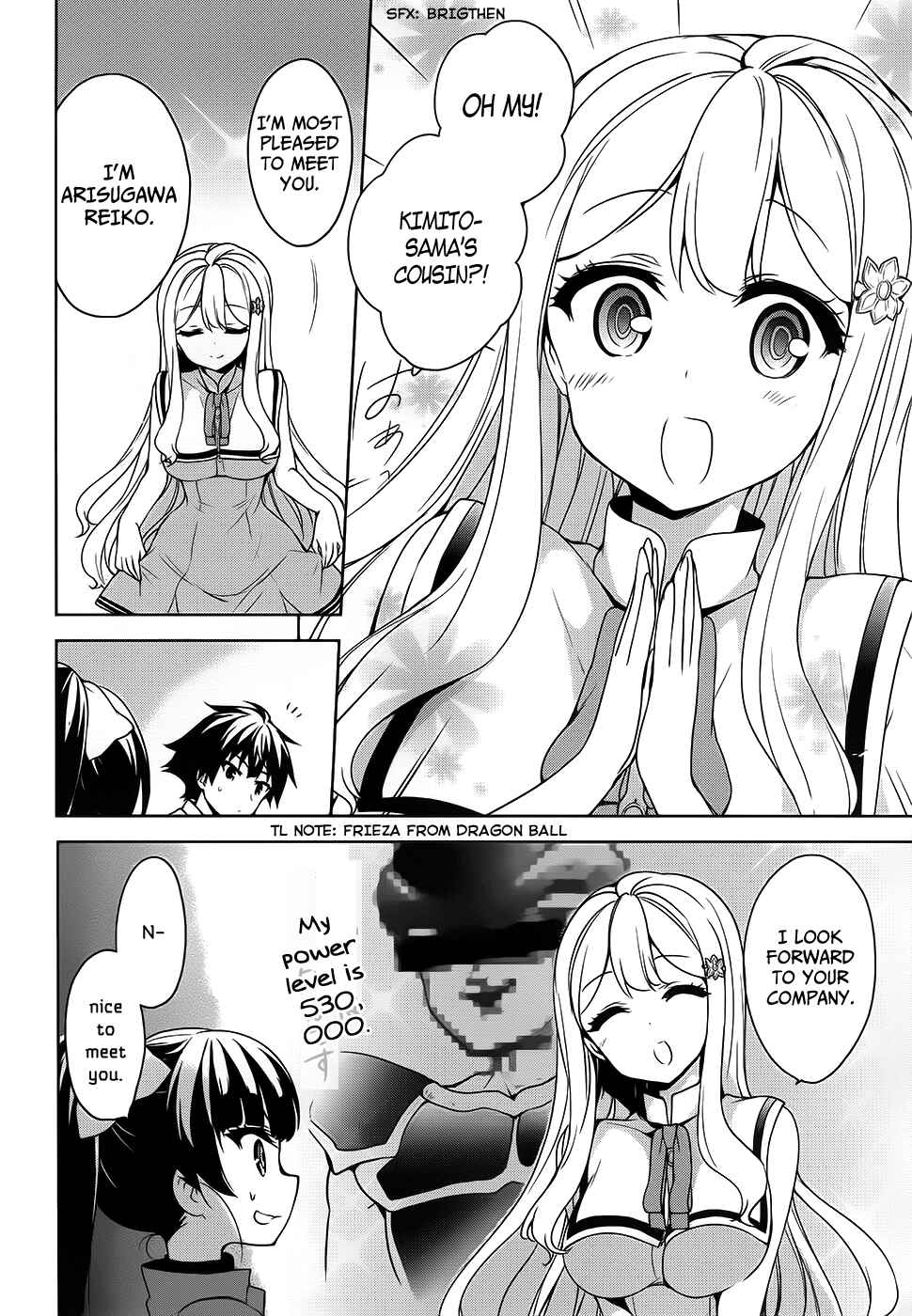 Page 32 Chapter 46 Ore ga Ojou-sama Gakkou ni Shomin Sample Toshite Rachirareta Ken