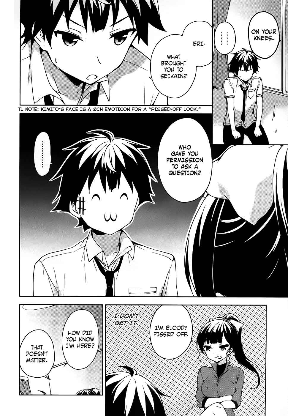 Page 6 Chapter 46 Ore ga Ojou-sama Gakkou ni Shomin Sample Toshite Rachirareta Ken