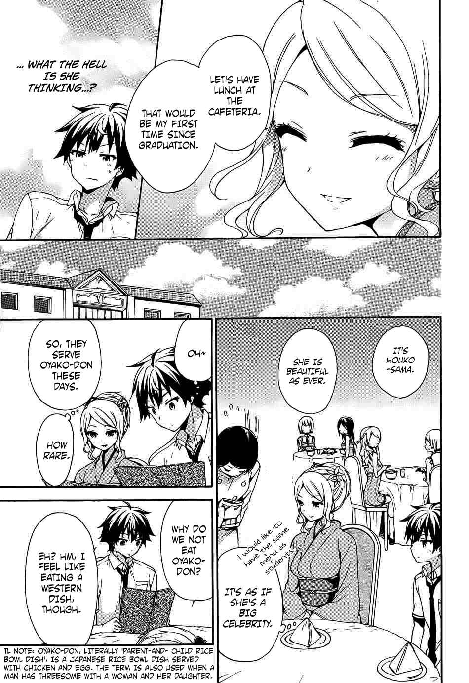 Page 14 Chapter 38 Ore ga Ojou-sama Gakkou ni Shomin Sample Toshite Rachirareta Ken