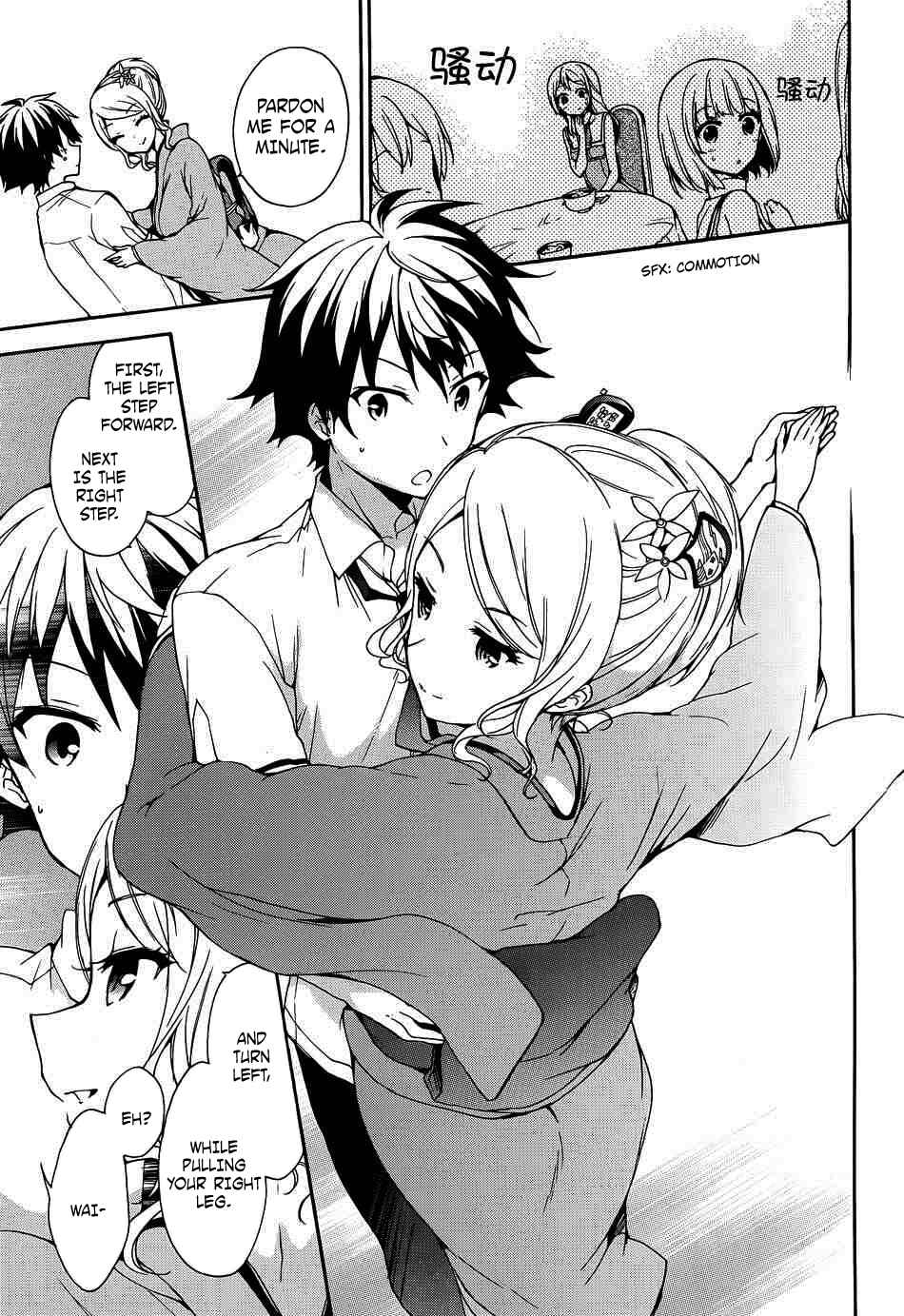 Page 18 Chapter 38 Ore ga Ojou-sama Gakkou ni Shomin Sample Toshite Rachirareta Ken