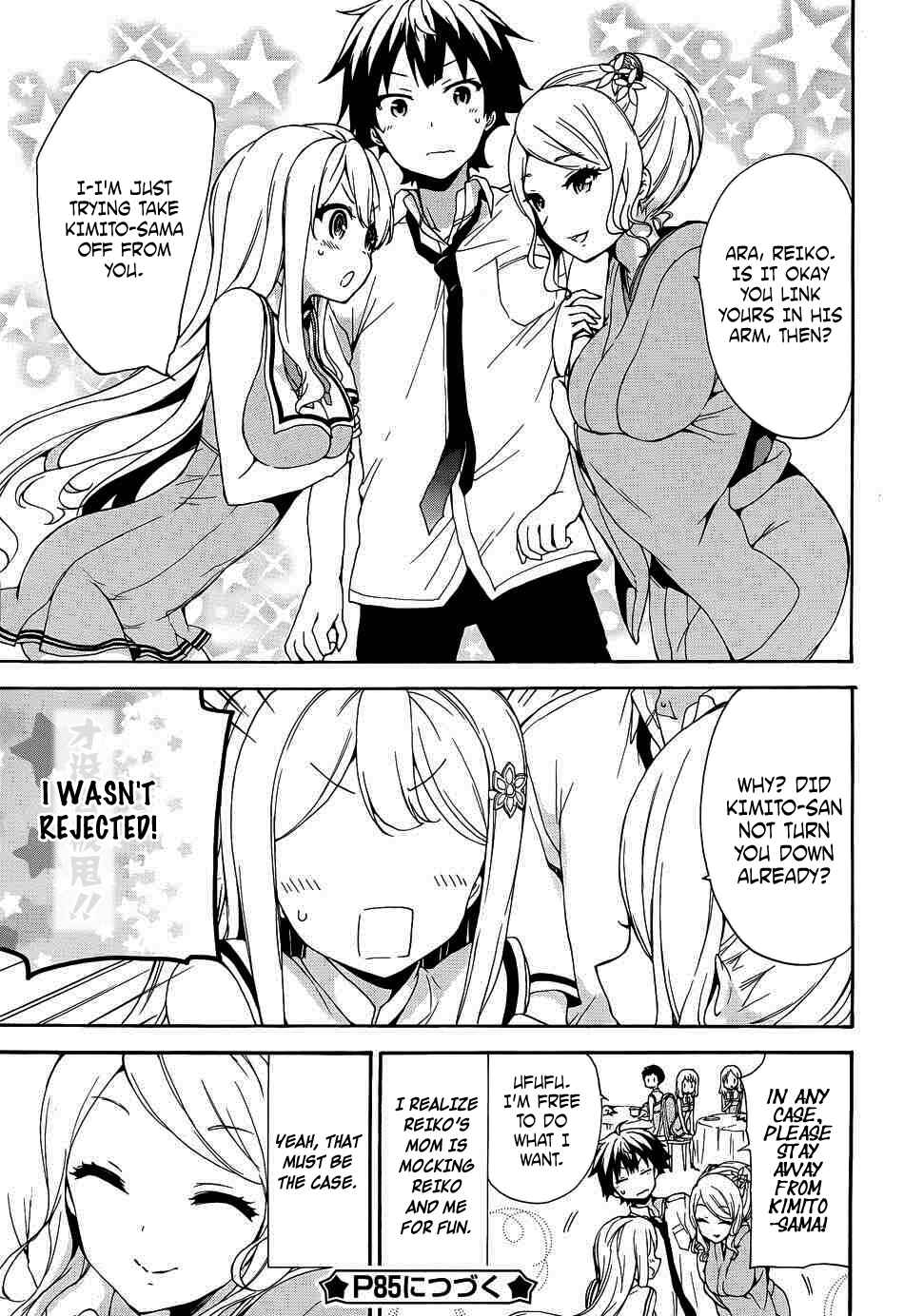 Page 22 Chapter 38 Ore ga Ojou-sama Gakkou ni Shomin Sample Toshite Rachirareta Ken