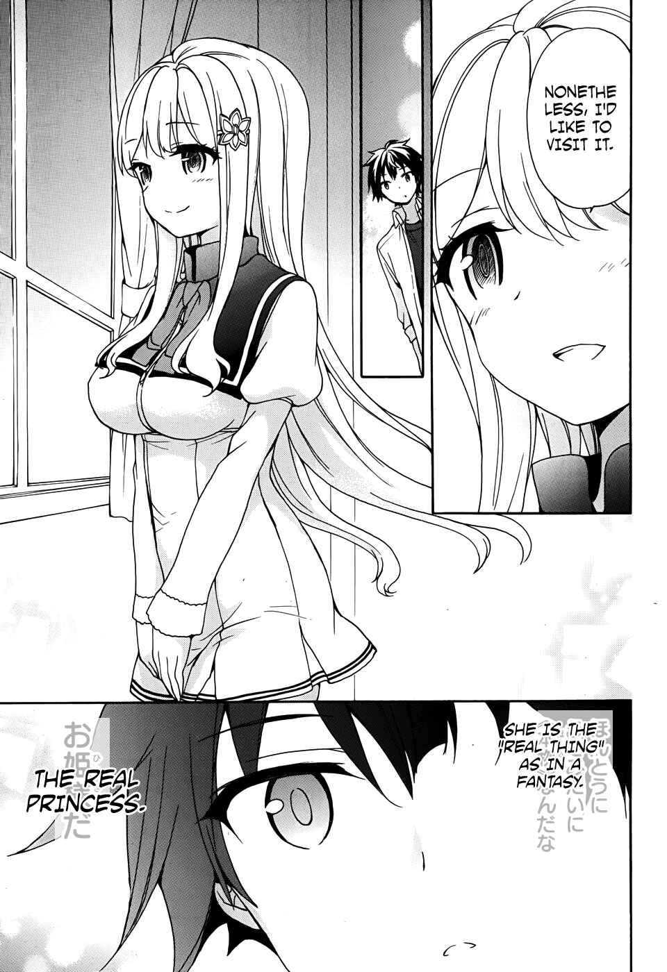 Page 14 Chapter 29 Ore ga Ojou-sama Gakkou ni Shomin Sample Toshite Rachirareta Ken