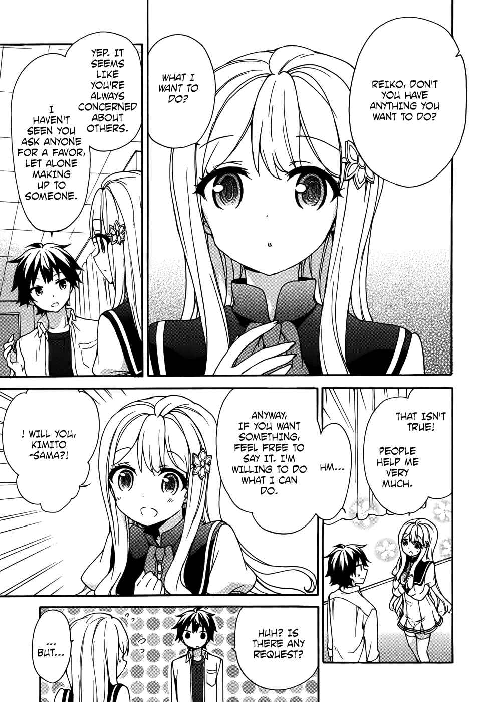 Page 16 Chapter 29 Ore ga Ojou-sama Gakkou ni Shomin Sample Toshite Rachirareta Ken