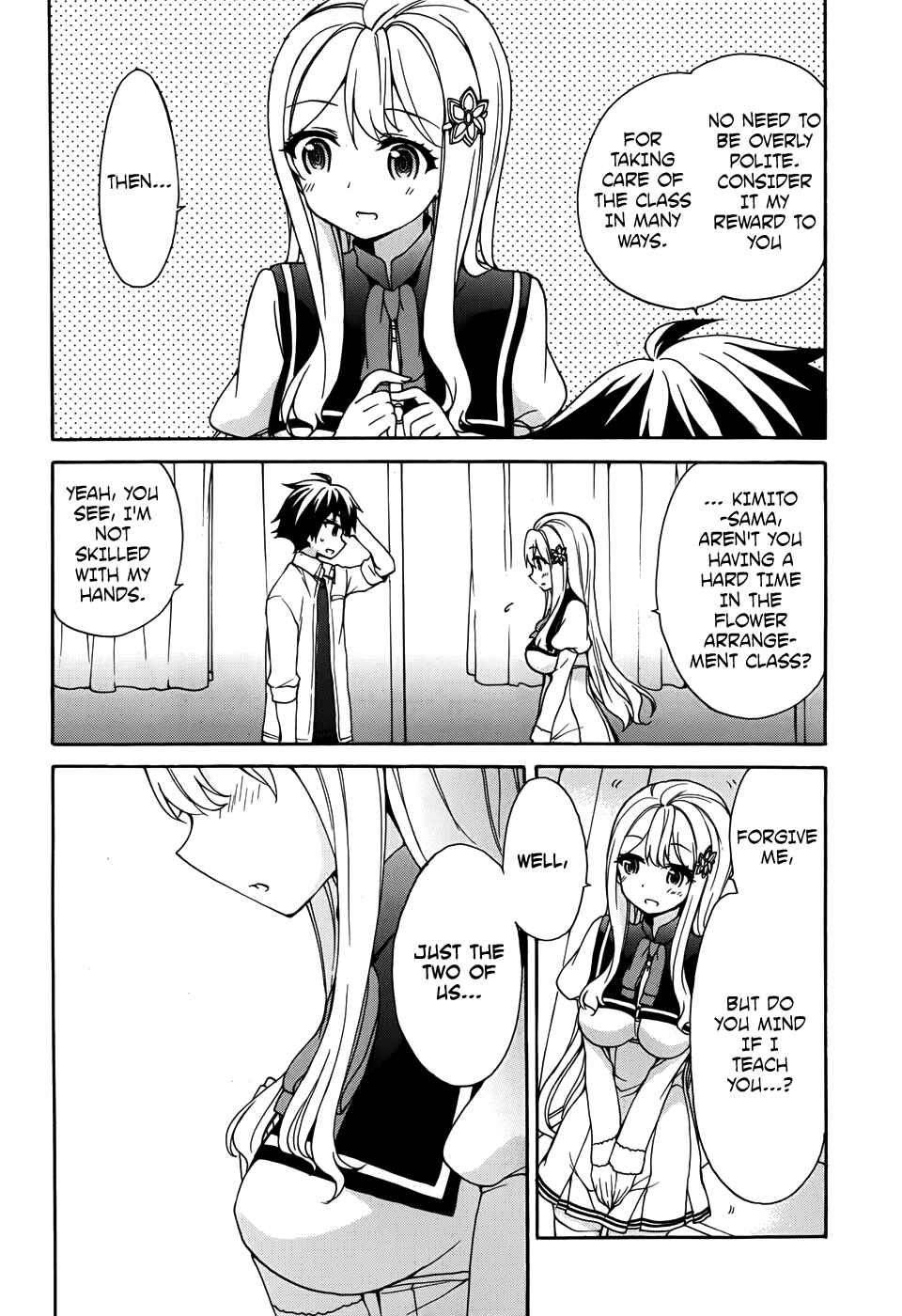 Page 17 Chapter 29 Ore ga Ojou-sama Gakkou ni Shomin Sample Toshite Rachirareta Ken