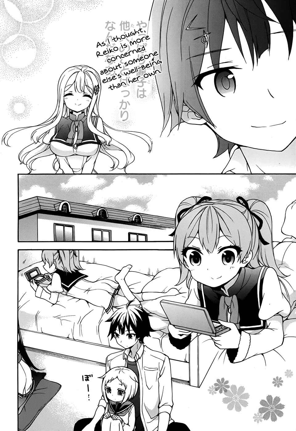 Page 19 Chapter 29 Ore ga Ojou-sama Gakkou ni Shomin Sample Toshite Rachirareta Ken