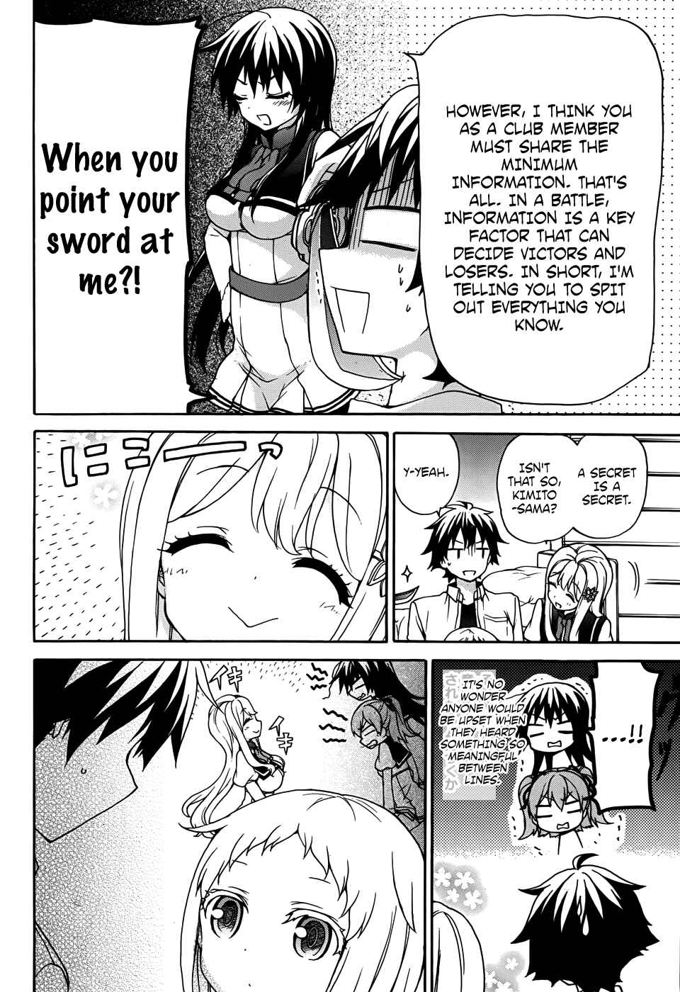 Page 23 Chapter 29 Ore ga Ojou-sama Gakkou ni Shomin Sample Toshite Rachirareta Ken