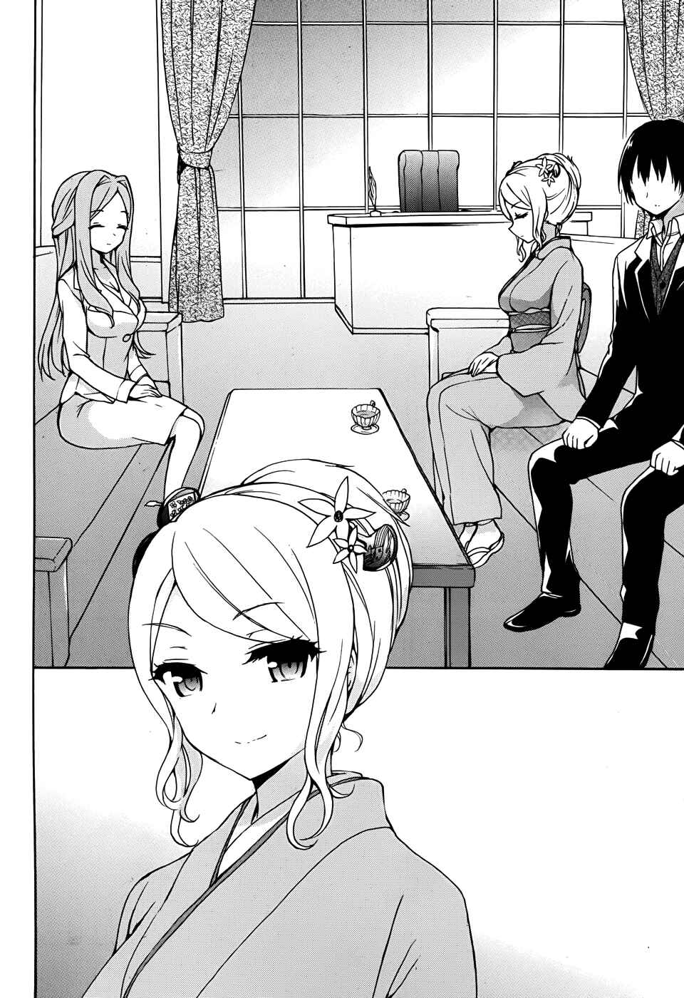 Page 29 Chapter 29 Ore ga Ojou-sama Gakkou ni Shomin Sample Toshite Rachirareta Ken