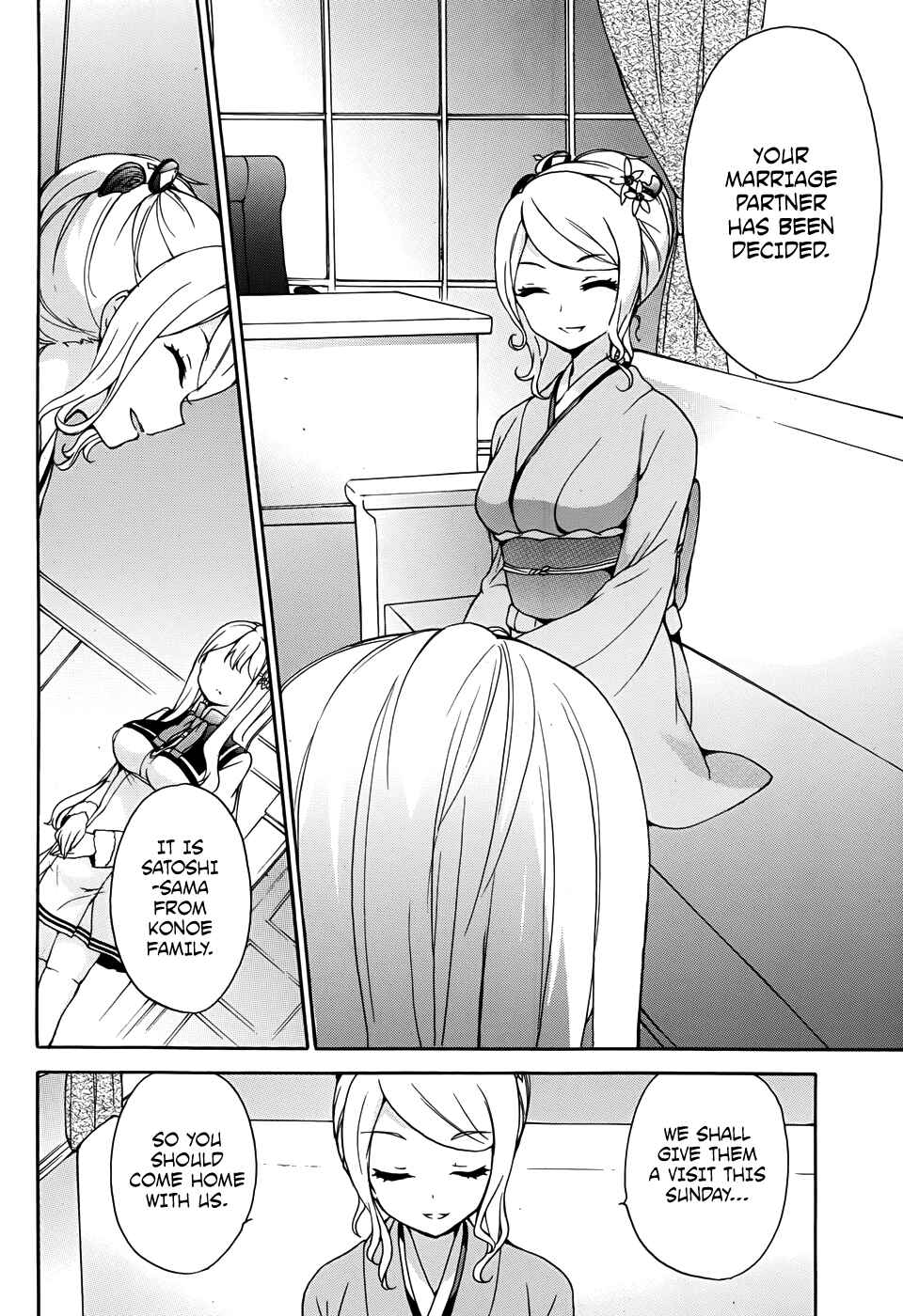Page 39 Chapter 29 Ore ga Ojou-sama Gakkou ni Shomin Sample Toshite Rachirareta Ken