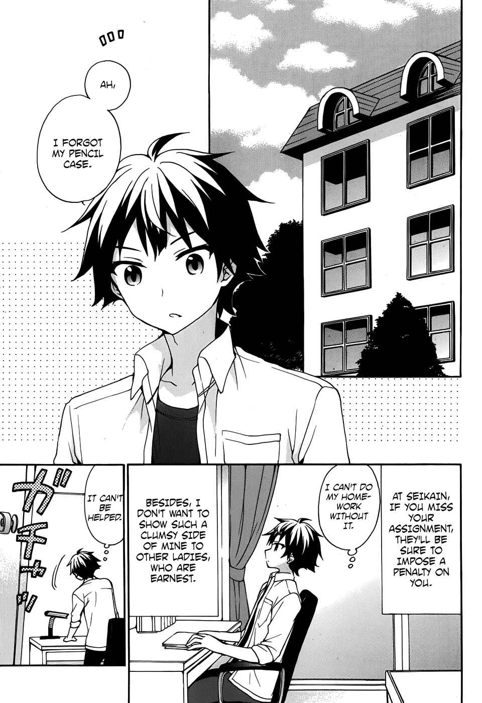 Page 4 Chapter 29 Ore ga Ojou-sama Gakkou ni Shomin Sample Toshite Rachirareta Ken