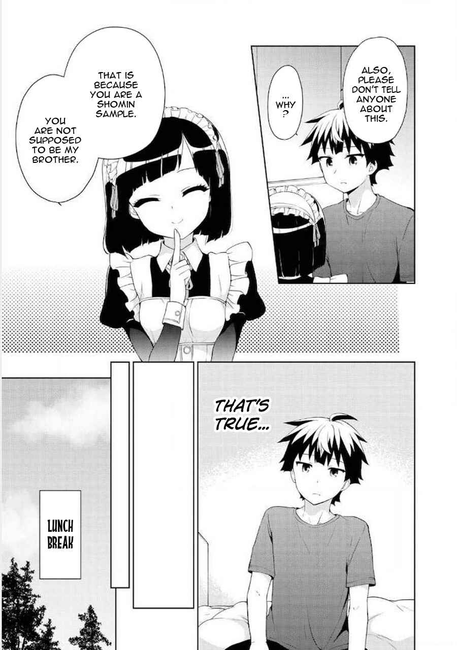 Page 16 Chapter 64 Ore ga Ojou-sama Gakkou ni Shomin Sample Toshite Rachirareta Ken