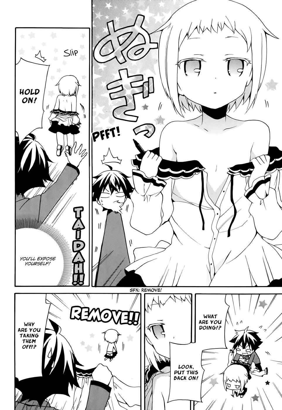 Page 11 Chapter 5 Ore ga Ojou-sama Gakkou ni Shomin Sample Toshite Rachirareta Ken