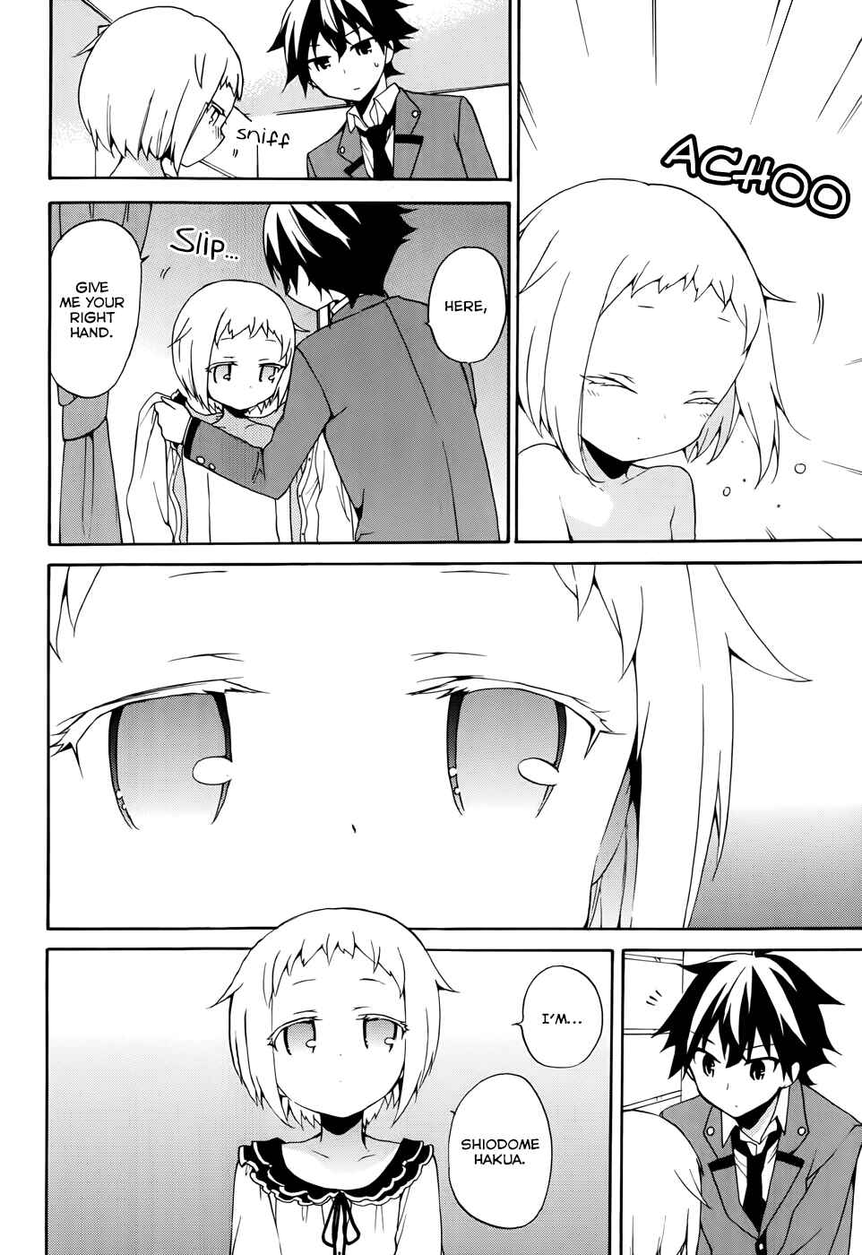 Page 17 Chapter 5 Ore ga Ojou-sama Gakkou ni Shomin Sample Toshite Rachirareta Ken