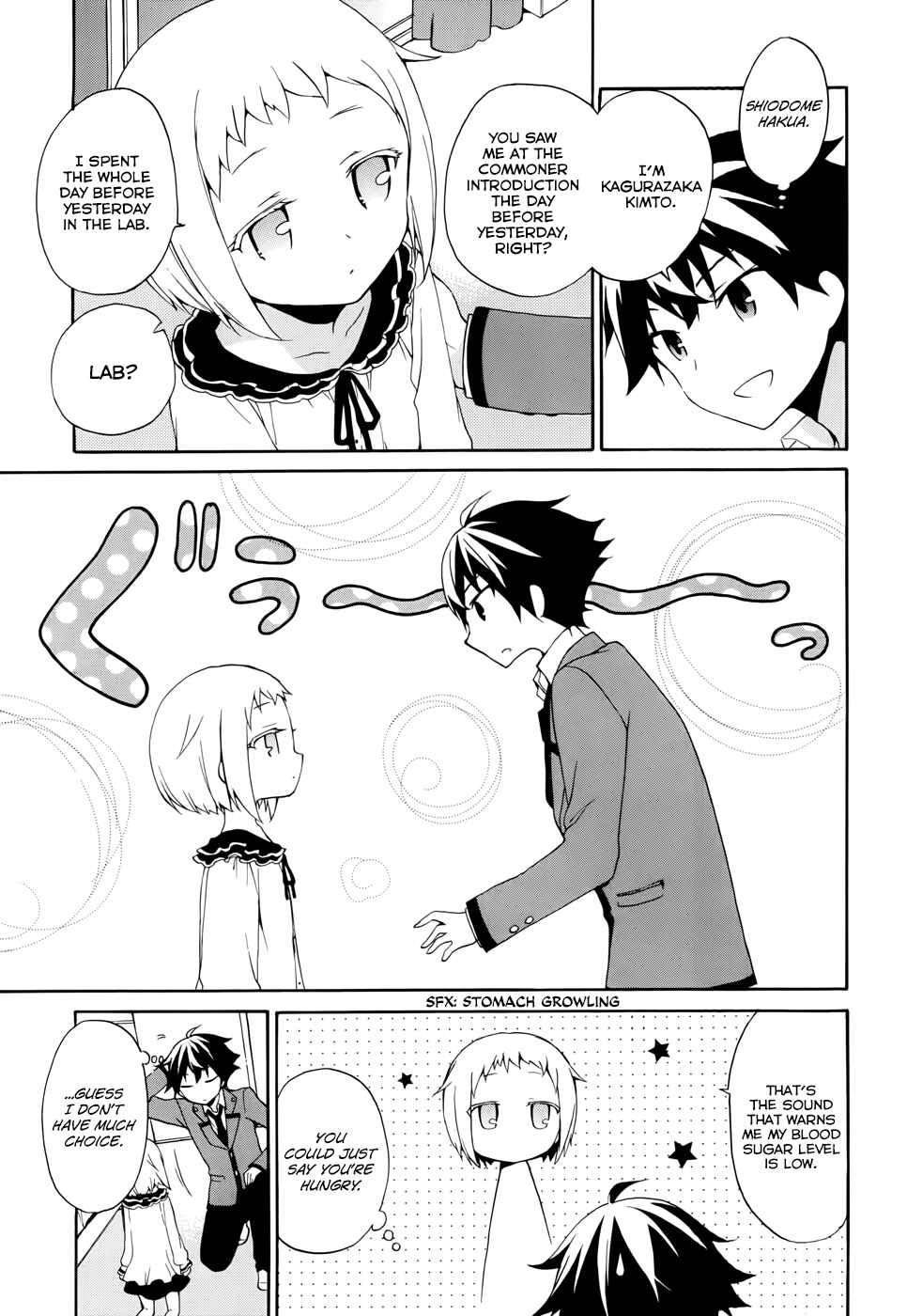 Page 18 Chapter 5 Ore ga Ojou-sama Gakkou ni Shomin Sample Toshite Rachirareta Ken