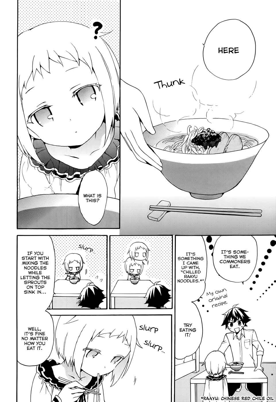 Page 19 Chapter 5 Ore ga Ojou-sama Gakkou ni Shomin Sample Toshite Rachirareta Ken