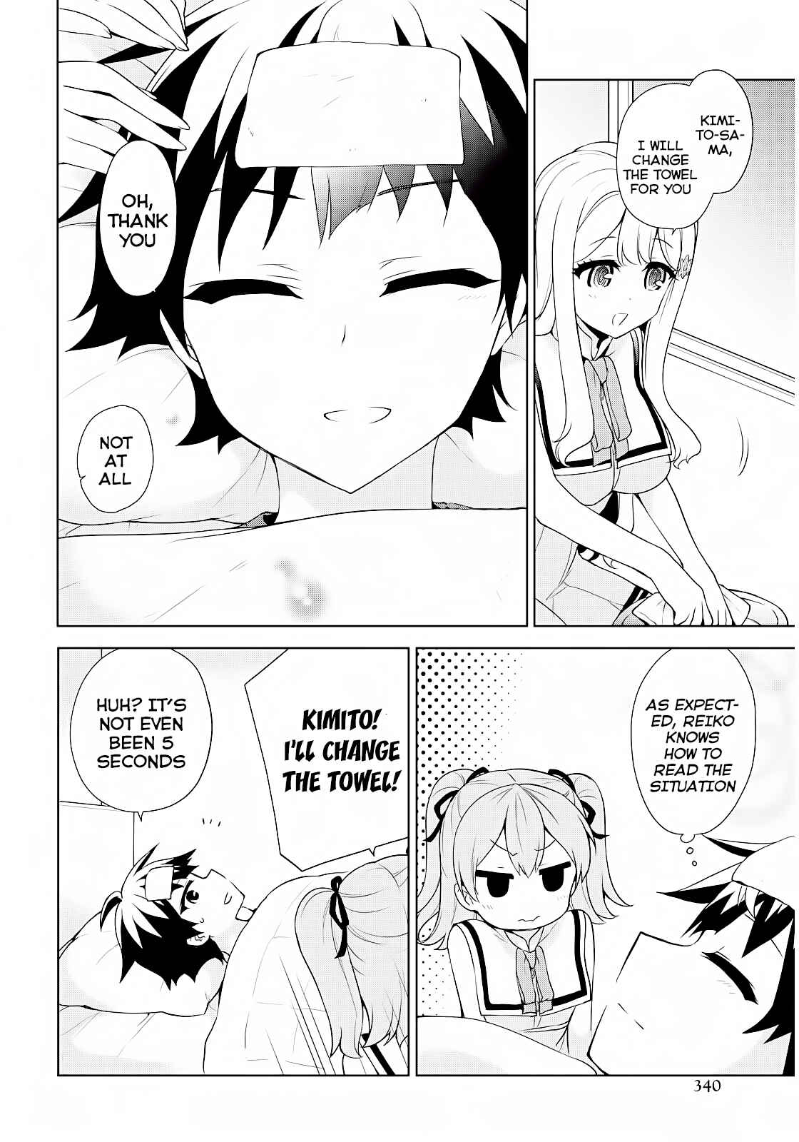 Page 13 Chapter 51 Ore ga Ojou-sama Gakkou ni Shomin Sample Toshite Rachirareta Ken